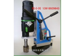 上海供应蓝色磁力钻，进口吸铁钻MDS32-100图1