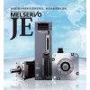 太原三菱伺服电机伺服驱动器MR-JE-40A