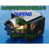 山东泰丰股份长期生产充液阀