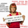 杭州二手设备代理报关行