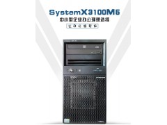 联想thinksystem服务器TS560代替X3100M5