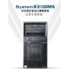 联想thinksystem服务器TS560代替X3100M5