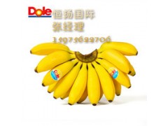 泰国香蕉进口清关能操作的公司图1