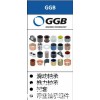 供应GGB 滑动轴承-推力轴承-衬套-轴承组件-阿曼达供
