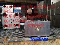 泰丰现货供应TLFA25DBU-7X盖板图1