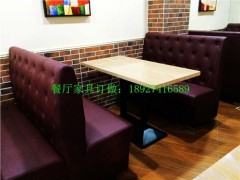西餐厅沙发 实拍西餐厅沙发效果图 西餐厅沙发照片图册 典艺坊图1