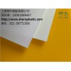 上海绅尔——PC扩散板生产加工厂家*绅尔供