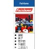 Fairlane，工装组件，夹子，滚轮，缓冲器，快拨销，中国