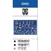 OHIO，焊接螺母，焊接螺钉，焊接销，中国区代理，阿曼达供