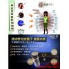 全国有几个量子仓 量子床垫有用吗 量子能量产品功效 菱量供