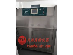 供应天海TH8071紫外光耐气候试验箱，厂家直销图1