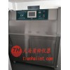 供应天海TH8071紫外光耐气候试验箱，厂家直销