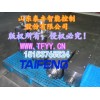 山东供应现货WC67Y-400TZ油缸泰丰智能400T价格