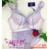 脖子疼怎么办 上海量子加工工厂 能量加载服务 菱量供