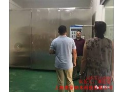 光波量子植入要多久 能量半衰期是什么 光波能加工 菱量供图1