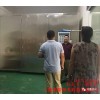 光波量子植入要多久 能量半衰期是什么 光波能加工 菱量供