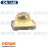 OSRAM大功率灯珠 OSRAM大功率贴片灯珠 大能供