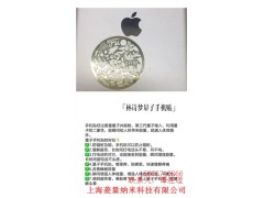 床上用品量子植入 量子植入技术公司 量子养生产品 菱量供图1