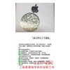 床上用品量子植入 量子植入技术公司 量子养生产品 菱量供