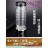 量子能量水杯介绍 量子植入技术厂家 光波能量公司 菱量供