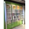 手表柜台 手表展柜 广州宜佳定制展柜厂家