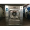 赤峰二手干洗机多少钱出售二手洗涤设备