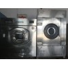 张家口二手干洗机设备价格二手干洗设备