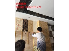 内蒙古石塑护墙板竹木纤维护墙板工装专用图1