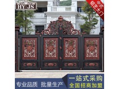 新款 中式古典铝艺门 高档别墅小区公寓推拉门 铝合金防盗门图1