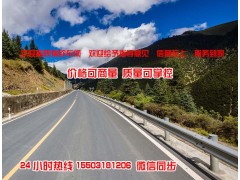 波纹护栏板 高速公路波形梁护栏 风景名胜区道路护栏图1