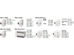 包头三菱PLC模块FX2N-16EX可编程控制器图1