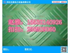 配电房绝缘胶垫功能良Θ批发6mm橡胶毯+环氧树脂版