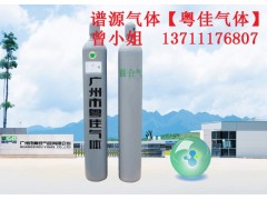 混合气 焊接气体 二氧化碳气体保护焊气体