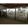 目前天津的布草清洗设备价格二手大型水洗机价格
