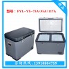 冷藏箱FYL-YS-95A温控范围10～-18℃