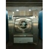 北京天津洗浴用小型的水洗机二手30公斤水洗机