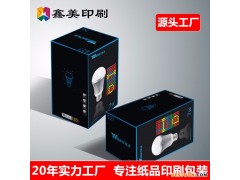 工厂定制 led灯泡包装彩盒英语白色中性球泡灯节能灯白卡纸盒定做图1