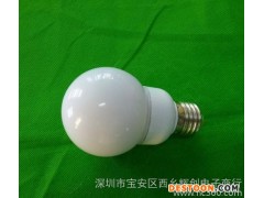 LED灯具、LED节能灯、LED球泡灯、LED环形灯、 款图1