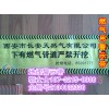 管道标识必备—重庆地埋警示带 环保PE材质 天燃气管道警示带