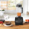拖车进口家用料理机拖车进口报关公司