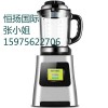 成都家用料理机进口报关公司