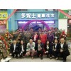 南皮小型干洗机专卖，干洗店设备价格