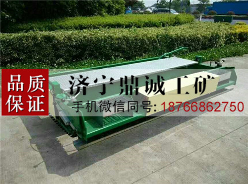 10 塑胶跑道摊铺机 (4)