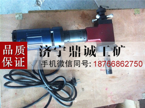 1 28管子坡口机 (2)