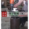 浙江湖州涨紧式不锈钢碳钢管子平口机 电动45度管道坡口机