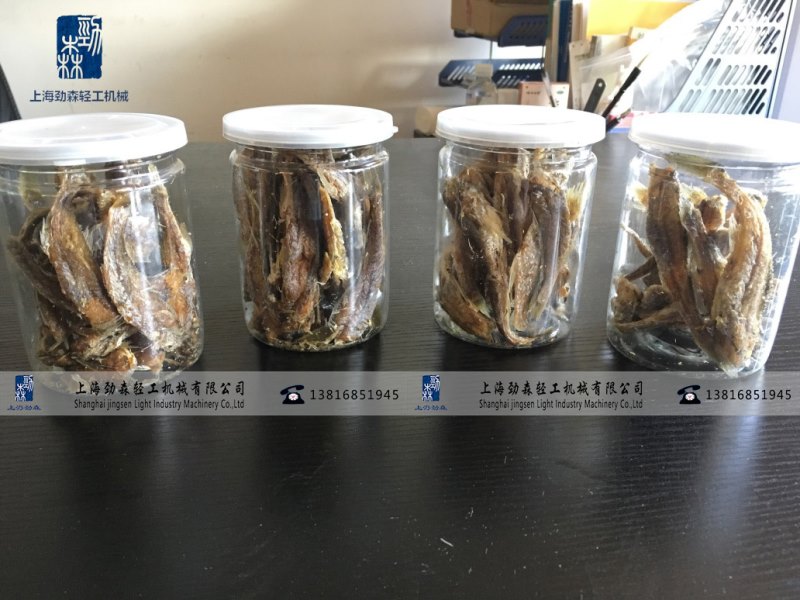 小黄鱼酥1（95）