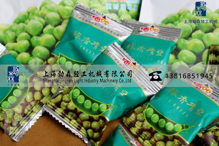青豆脆1