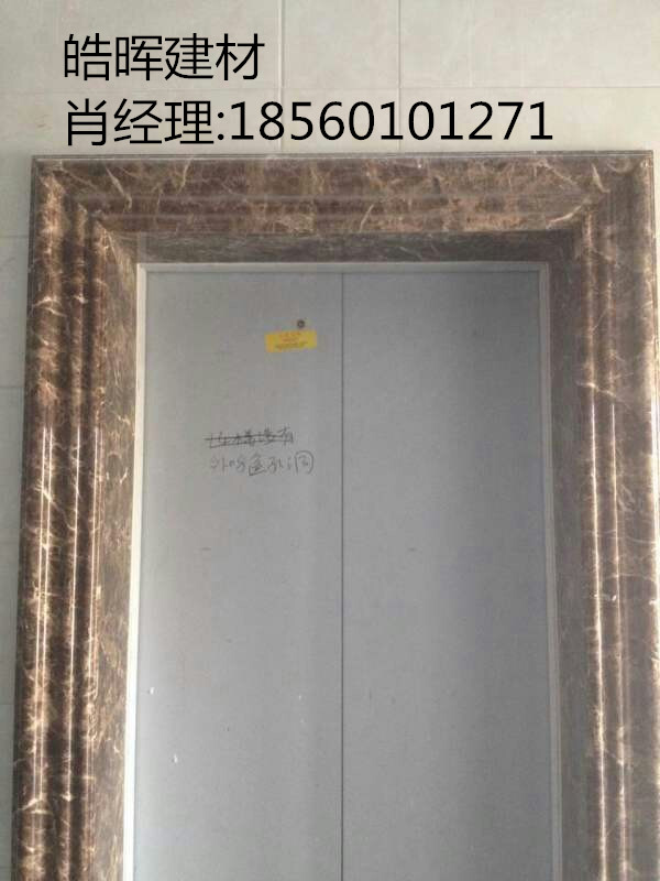 1f2b9f7bfa84a421c72bb97960d8eba14c0431df (2)_副本