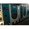 郑州出售二手干洗店机器二手小型水洗机烘干机