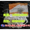 雨水井防坠网批发⌒尼龙绳防坠网，排水井防坠网%安全又省心